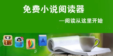 菲律宾退休移民政策解读(退休移民政策指南)